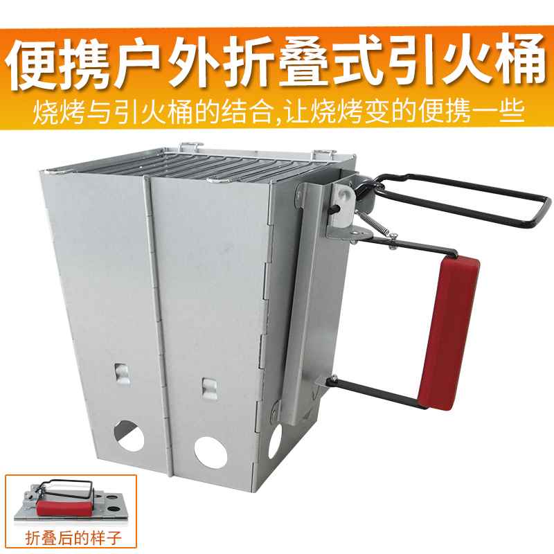 极速养碳烤炉商i用室内取暖炉生碳烤炉点碳烤炉烧烤养碳烤炉户外