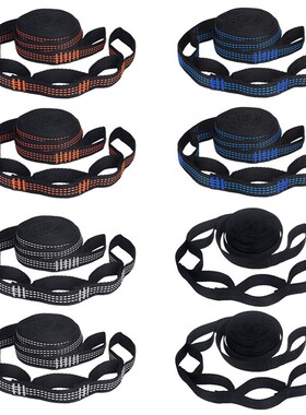 极速2pcs Hammock strap Outdoor Camping Hammock SGarden Swing