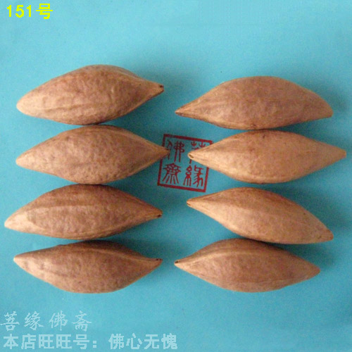 新品橄榄核雕原料细长核长脸罗汉观音G弥勒雕刻刀文玩菩提红油橄