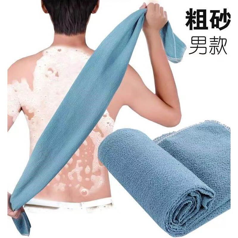 新品搓澡巾粗砂东北澡q堂后背用强力搓泥拉背长条搓背神器洗澡巾