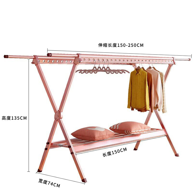 速发佳佰晾衣架落地摆摊晾衣杆免安装可伸缩晒衣架豪华款玫瑰金