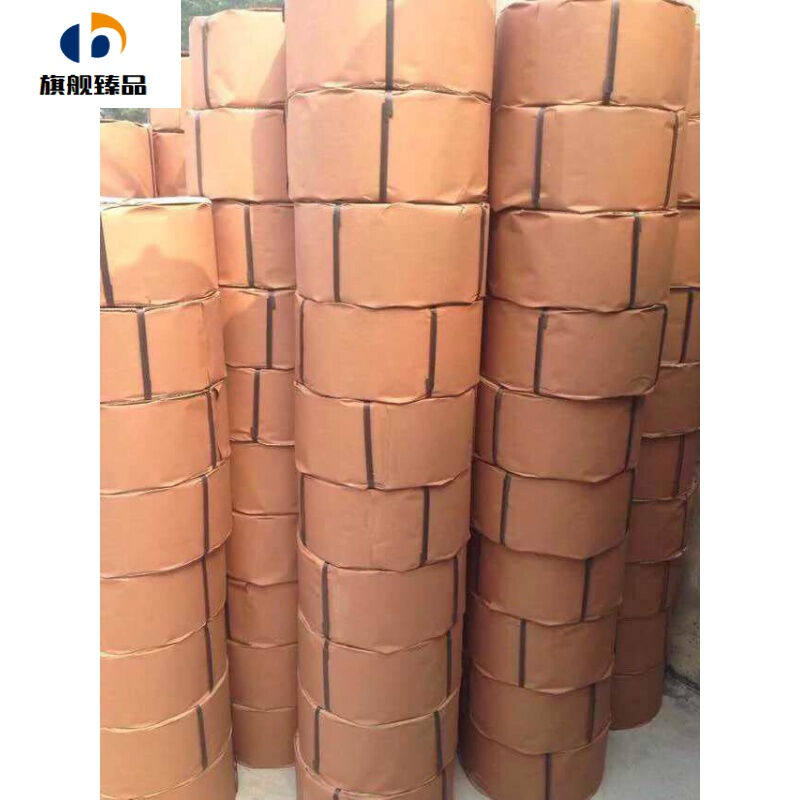 极速机用热熔打包带手动掐扣打包带塑钢打包带Q捆紮带塑料打包带