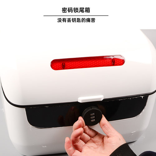新品小牛电动车uqi uqi+ us u+b Gf2 g2加长延长后尾架改装尾箱后