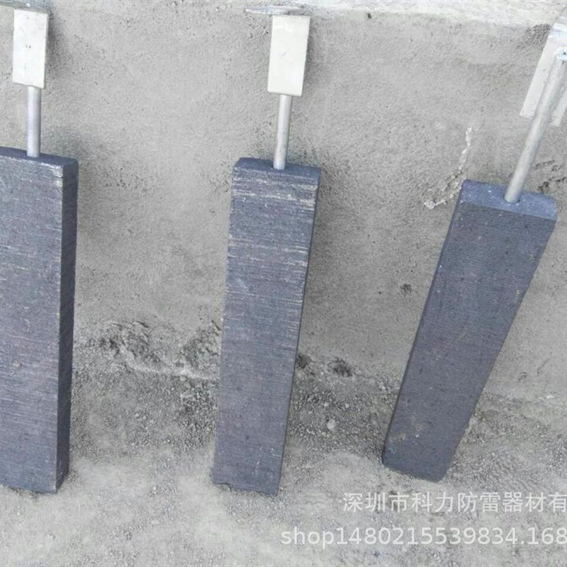 极速厂销新厂促石墨接地模块 导电石墨接地模块 石墨粉Y降阻剂 低