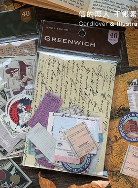 极速40 pcds Renaissance Series Journal Decorative Stickers S