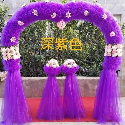 新品彩门户外用的幸福门拱桥花架结婚庆拱门开业S花门典支架装饰
