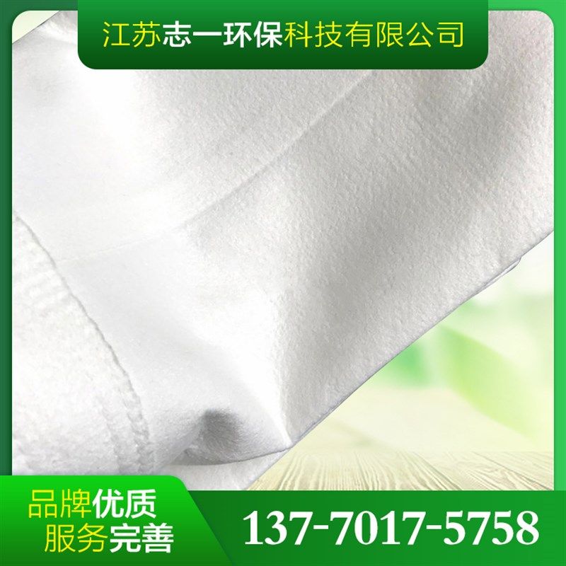 极速除尘布袋滤袋涤纶针刺毡除尘器集尘布袋防V尘滤袋骨架龙骨