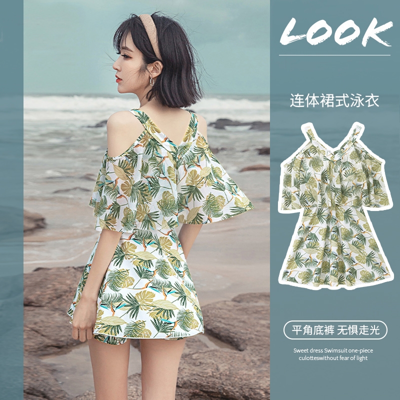 泳衣女2025新款爆款微胖女孩遮肉显瘦连体保守高级感泡温泉泳装
