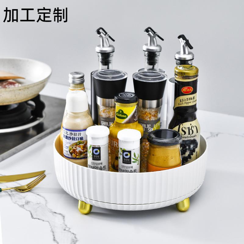厨房可旋转调料置物架多功能360度调味酱油醋收纳架子轻奢水果盘