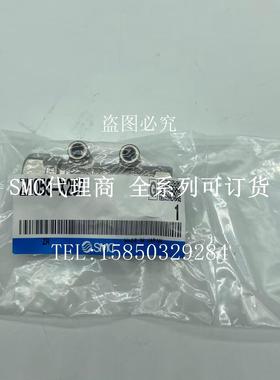 原装正品SMC不锈钢真空发生器ZH05S-X267实物拍摄全系列可订货