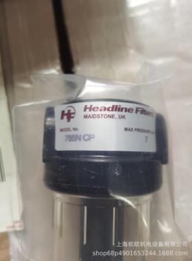 HEADLINE过滤器383AHPVDI，365A-1/2，360A1/4NPT，380AHP 3/4NPT