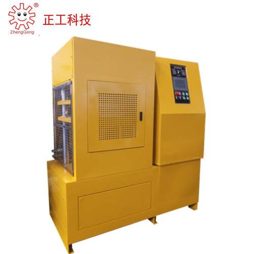 100T硫化机厂家 实验室液压硫化机 全自动平板硫化机 橡塑硫化机