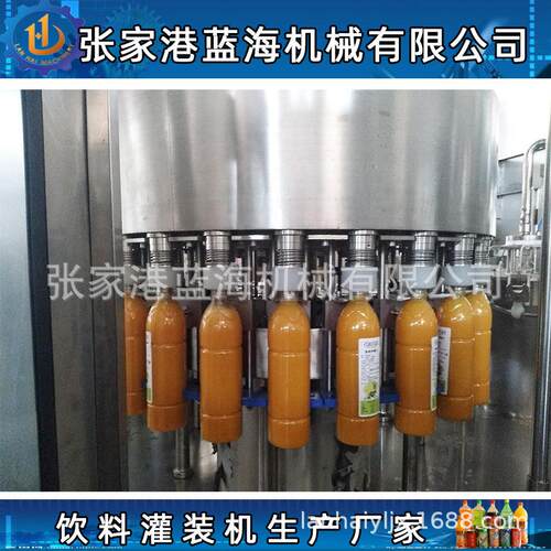 饮料灌装机 全自动三合一液体灌装机全套果汁设备 饮料生产线厂家
