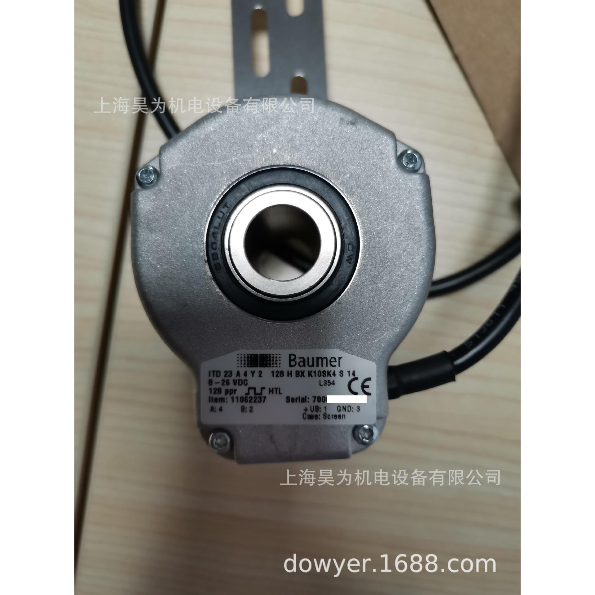 堡盟BAUMER编码器ITD 23 A 4 Y 2 128 H BX K10SK4 S 14 Thalheim