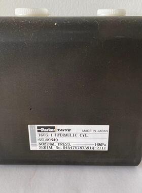 TAIYO太阳铁工日本油缸液压缸160S-16SD80N40