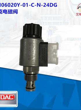 Hydac贺德克WSM06020Y-01-C-N-24DG电磁阀