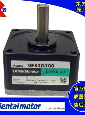 GFS2G5 GFS4G100 GFS4G5 GFS5G30 GFS5G10FR GFS6G20 GFS6G50