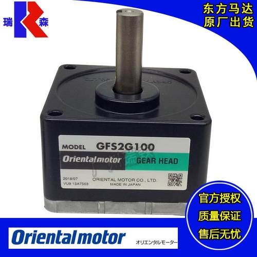 GFS2G5 GFS4G100 GFS4G5 GFS5G30 GFS5G10FR GFS6G20 GFS6G50