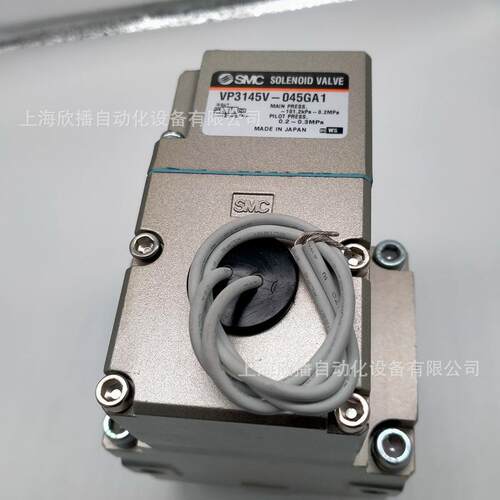 SMC原装VP3145V-045GA1弹性密封大型3通电磁阀直接配管型/单线圈