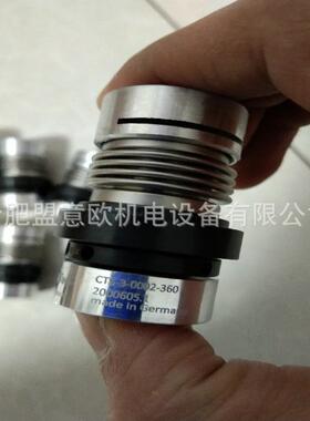 德国CoupTec弹性联轴器，CoupTec波纹管