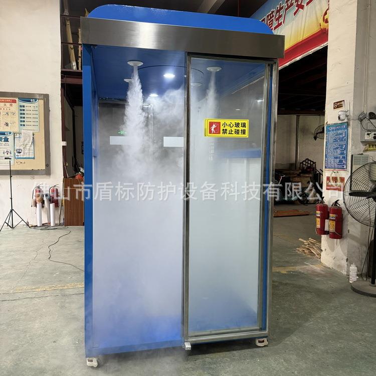 定做工厂消毒测温通道门手部脚部全身雾化消毒门智能自动感应喷雾