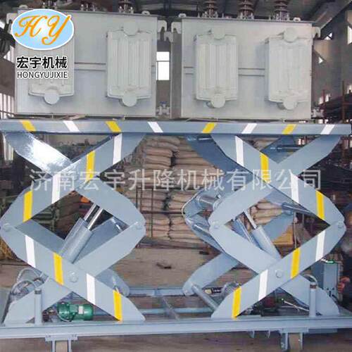 液压举升机 高空维修作业台大吨位电动提升机 固定剪叉式升降机