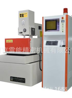 伺服中走丝线切割 滁州天长来安中走丝线切割SFMS400