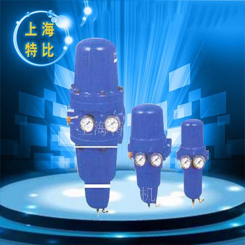 UNICOM三合一多功能压缩干燥过滤器