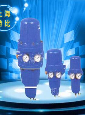 UNICOM三合一多功能压缩干燥过滤器