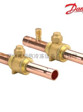 DANFOSS丹佛斯GBC22S制冷空调冷藏系统用手动球型截止阀