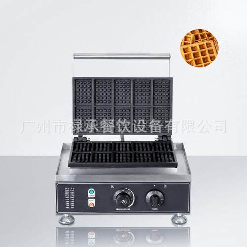 电热华夫炉方形商用双面松饼机方格十格华夫炉格子饼10片华夫饼机