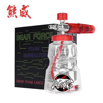 高端不锈钢专业款PA泡沫喷壶高压清洗机泡沫喷枪Snow Foam Cannon