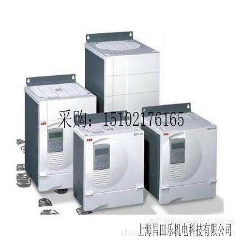 现货DCS550系列通用型全数字直流传动DCS550-S01-0065-05-00-00
