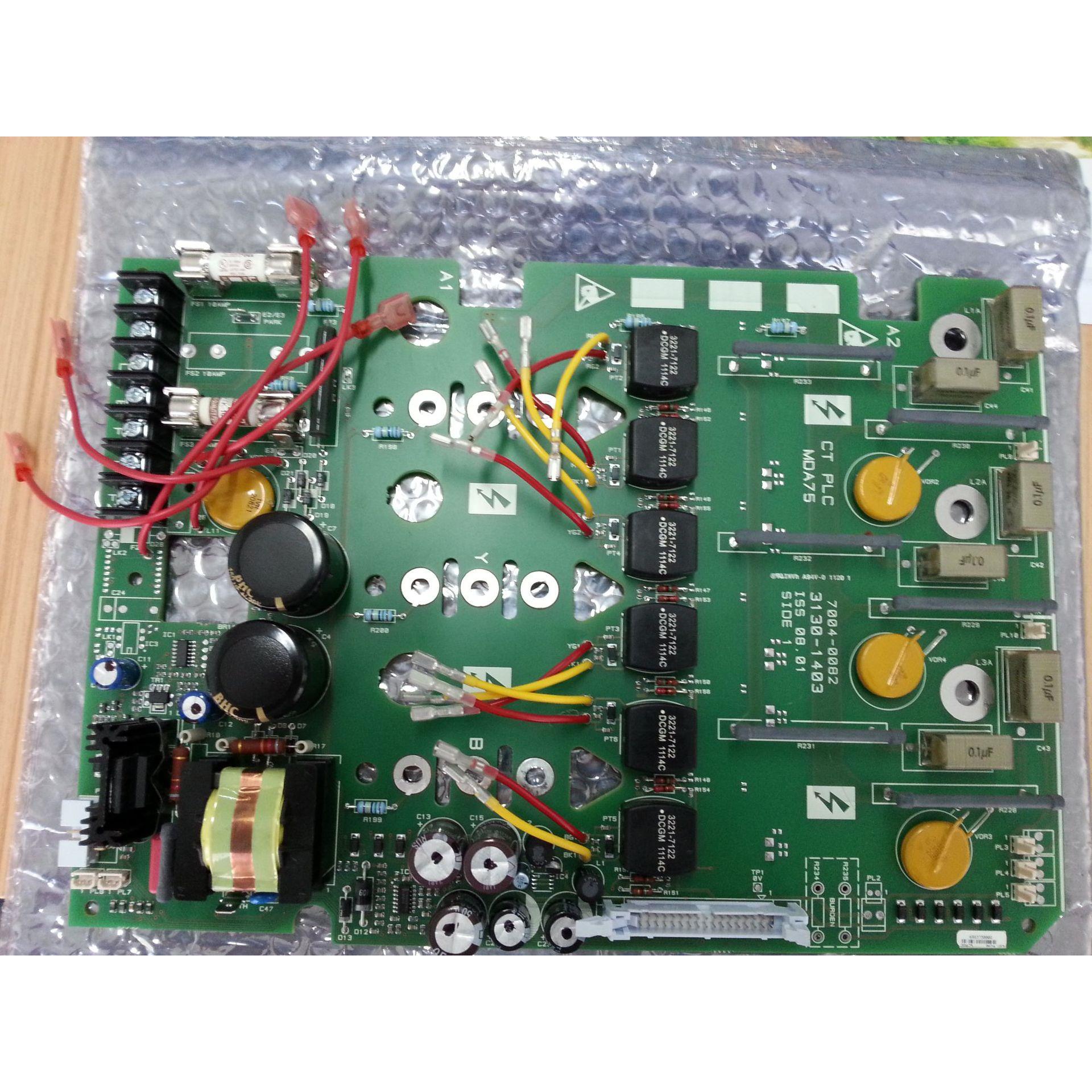 艾默生CT变频器维修是上海一级MDA75R、MDA210、MDA210R功率