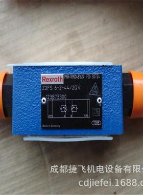 电磁阀 3WE6A62/EG24N9K4 ,Z2FS6-2-44/2QV,ZDR6DP2-43/150YM