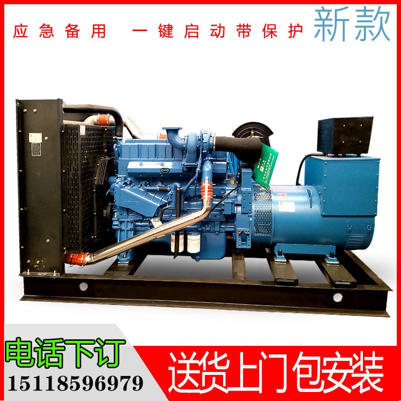 厂家直供广西玉柴柴油发电机组配全自动上海发电机380V