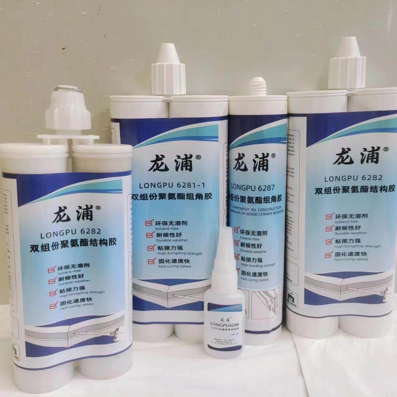 双组份聚氨酯结构胶高强度AB胶束线圈继电器灌封固定汽车结构粘接