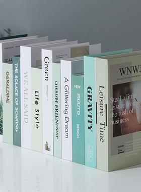 绿色北欧简约风格假书装饰书本摄影道具样板间图书馆仿真书摆件