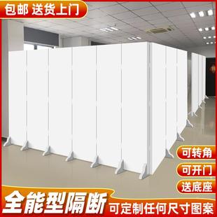 免打孔办公室家用房间隔木板折叠移动白色定制 简易屏风隔断自装