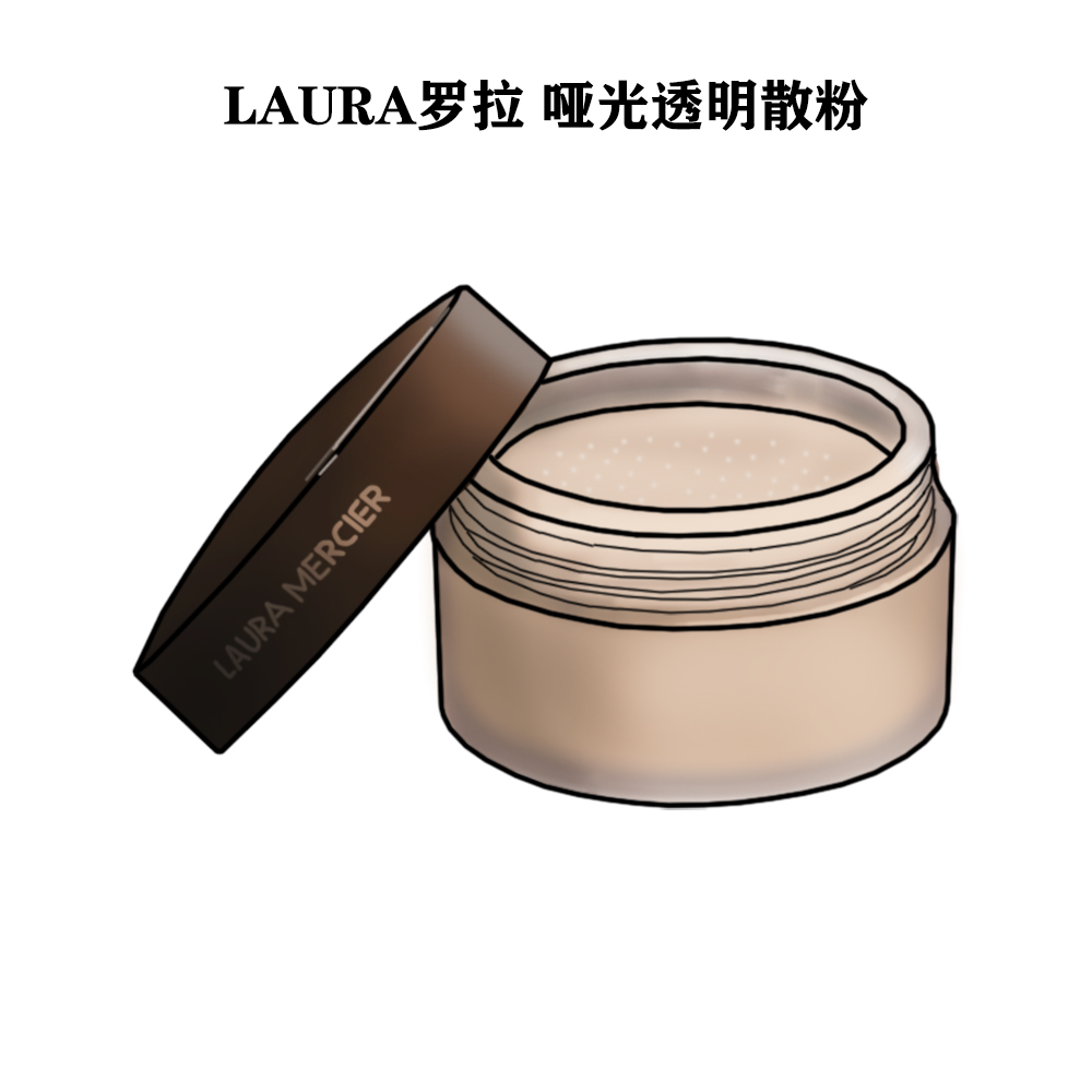 LAURA MERCIER罗拉玛希定妆散粉柔光透明蜜粉持久控油哑光29g