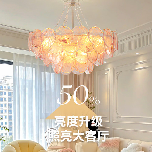 法式奶油中古穆拉诺玻璃客厅吊灯