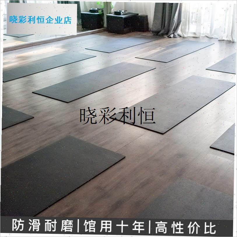 跑步机隔音减震垫高密度pvc专业健身O跳绳操防滑垫家用瑜伽l