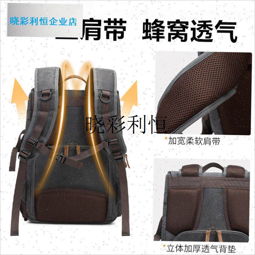 适用于佳能尼康索尼单反t相机包防水双肩无人机摄影包国家地理背l