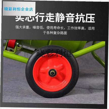 l小型混凝土搅拌机配件大全电机A转子万向轴拖轮实心轮胎正反转开