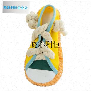 狗狗咬咬鞋发声磨牙耐咬玩具鞋子棉绳结训P练泰迪小型犬宠物狗l