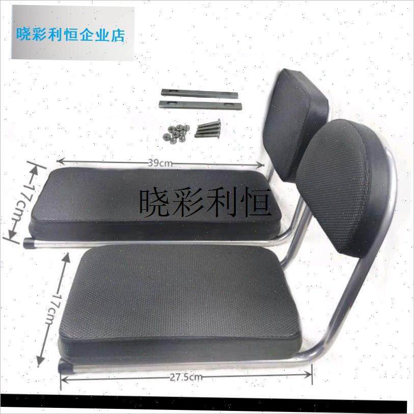 自行车带靠背后i坐垫单车山地车儿童车超软舒适防水后座架载人通l,自行车/骑行装备/零配件,坐垫/鞍座,淘宝优惠券,粉丝福利购,淘宝优惠卷