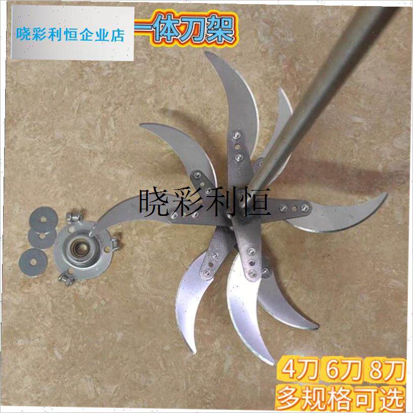 全新升级a电钻改切菜机喂鸡鸭鹅养殖专用电动切菜机家用小型刀片l