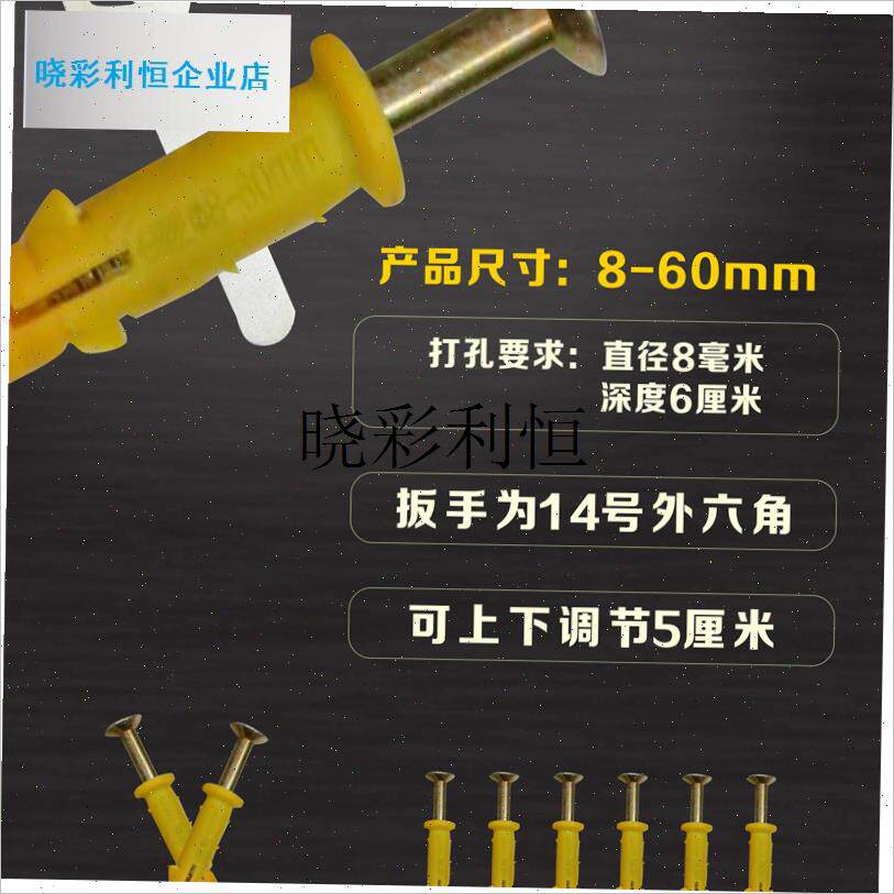 抽油烟机安装支架可上下调节可调可调挂钩浮动R挂板万能吊架万能l