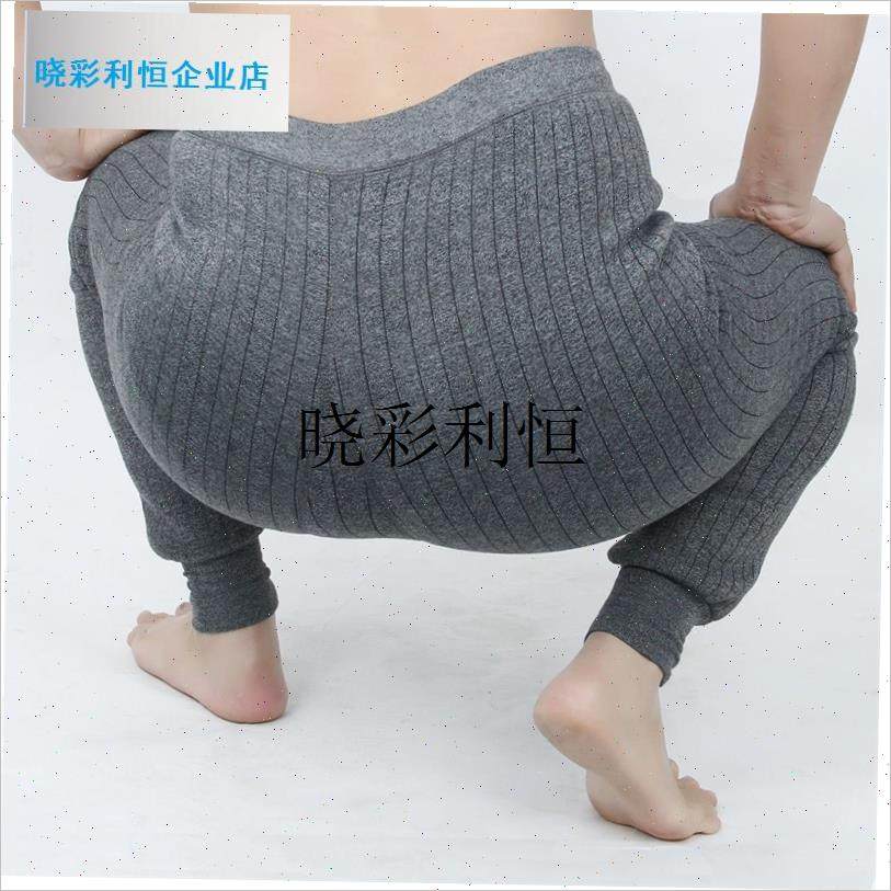 中老年人保暖裤男加绒加厚宽y松高腰打底大码爸爸棉裤男士内穿冬l