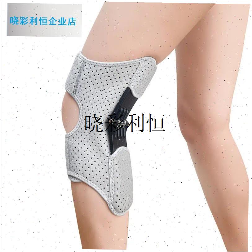 膝盖助力行走器老年人膝关u节腿部外骨骼护膝爬山登山康覆走路神l